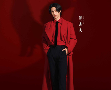 “เจฟ ซาเตอร์ (Jeff Satur)” เข้าร่วมรายการเรียลิตี้สุดฮิตของจีน “Call Me by Fire Season 3” โชว์ความสามารถไกลระดับอินเตอร์ในฐานะศิลปินไทย