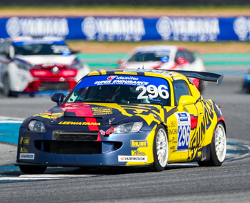 เปิดฉาก IDEMITSU SUPER ENDURANCE SOUTHEAST ASIA TROPHY 2023