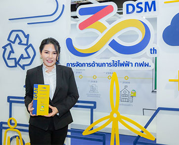 ยืนยัน แบตเตอรี่ รถมอเตอร์ไซค์ไฟฟ้า เอช เซม สุดประหยัด