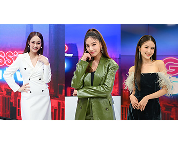 สดใสในข่าวค่ำกับผู้ประกาศข่าว “ทิชา-น้ำ-ญี่ปุ่น” ตัวจริงแวดวงซุปตาร์ช่วง “Gossip Star บันเทิง”