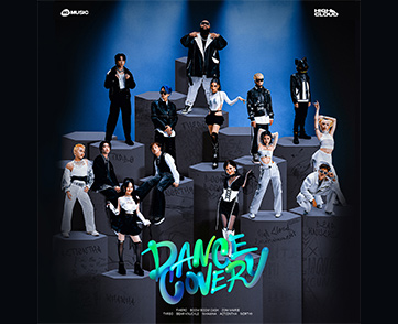 RS MUSIC X High Cloud Entertainment “DANCECOVERY” โปรเจกต์ยักษ์แดนซ์สะบัดกับ 8 เพลงในความทรงจำของ RS สู่รสชาติใหม่ทางดนตรีแบบฉบับศิลปิน HIGH CLOUD!