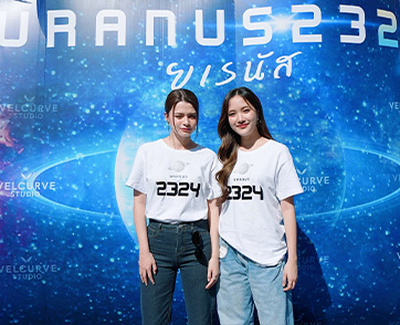 คู่จิ้นขวัญใจมหาชน “ฟรีน-เบคกี้” นำทีมบวงสรวงภาพยนตร์ "URANUS2324"  เตรียมใจฟูกับหนังไซไฟอวกาศฟอร์มยักษ์เรื่องแรกของไทยโดย “เวลเคิร์ฟ สตูดิโอ”