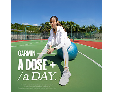 Garmin ดึง “เกรซ กาญจน์เกล้า” เจ้าแม่แอคทิวิตี้ ครีเอทชาเลนจ์ “GARMIN A DOSE A DAY” ชวนทุกคนออกกำลังกายวันละนิดเพียง A Dose A Day