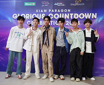 ควันหลงงานเคานต์ดาวน์ แจ้งเกิดวงน้องใหม่ sweezdream โชว์ Opening Act ยองแจ GOT7 ในงาน Siam Paragon The Glorious Countdown Celebration 2024
