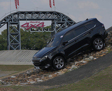 ครั้งแรก! อีซูซุเปิดสนาม Isuzu 4x4 Land พาลูกค้ามิว-เอ็กซ์ร่วมกิจกรรมสุดเอ็กซ์คลูซีฟ