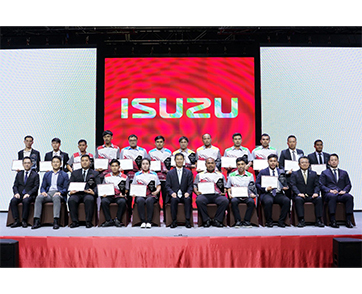 อีซูซุเดินหน้าจัดการแข่งขันทักษะด้านการขายและบริการหลังการขายประจำปี 2566 ยกระดับบุคลากรเพื่อความพอใจสูงสุดของลูกค้า