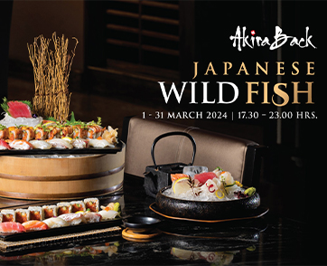 ดำดิ่งไปกับรสชาติแห่งท้องทะเลจาก “Japanese Wild Fish”  ที่ห้องอาหาร อาคีรา แบค เรสเตอรองท์ แอนด์ บาร์