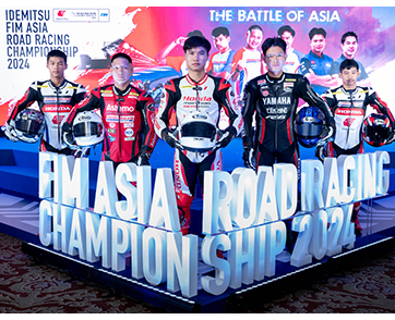 พร้อมจัด! เอเชีย โร้ด แถลงเปิดฤดูกาล 2024 เตรียมยกทัพนักบิดดาวดัง กระหึ่มไทย กลาง มี.ค. นี้