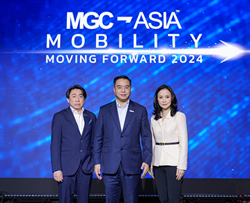 ‘MGC-ASIA’ ประกาศแผนยุทธศาสตร์ปี 2567 สร้าง New S-curve  ผนึกกำลังกลุ่ม ปตท. ตั้ง NEO MOBILITY ASIA รุกธุรกิจยานยนต์ไฟฟ้าครบวงจร