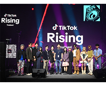TikTok ส่ง Rising Artists Thailand ปลดล็อกโอกาส แจ้งเกิดศิลปินหน้าใหม่  พร้อมยืนหยัดบทบาทการเป็นแพลตฟอร์มแห่งโอกาสเพื่อการเติบโตของทุกคน 