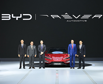 เรเว่ เปิดตัว New BYD ATTO 3 Extended รุ่นปี 2024  พร้อมส่งโปรแรงเร้าใจกับ BYD ATTO 3 รุ่นปี 2023  ที่งานบางกอก อินเตอร์เนชั่นแนล มอเตอร์โชว์