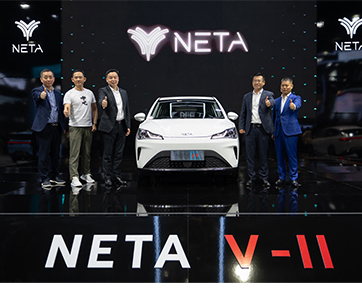NETA เปิดตัว “NETA V-II” รถยนต์พลังงานไฟฟ้า 100% ในสไตล์ City Car ภายใต้คอนเซ็ปต์ ‘Smart & Play’ สมาร์ตให้สุด สนุกให้เหนือใคร