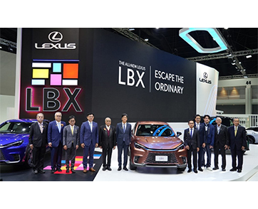 พบกับ Lexus LBX ครอสโอเวอร์ รุ่นใหม่ล่าสุด ครั้งแรกในเมืองไทย  พร้อมยนตรกรรมหรูจาก Lexus Electrified หลากหลายรุ่น ที่งานมอเตอร์โชว์ ครั้งที่ 45