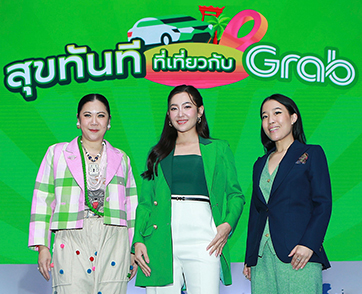 แกร็บ รับลูก ททท. เปิดตัวแคมเปญ “สุขทันที…ที่เที่ยวกับ Grab” ชวนเที่ยวเมืองรอง-โปรโมท Unseen Thailand