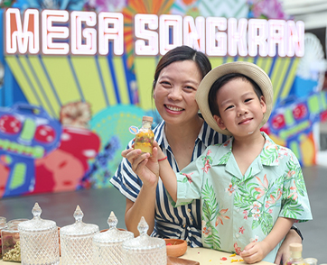 วันแรกสุดคึกคักกับเทศกาลสงกรานต์ ในงาน MEGA SONGKRAN