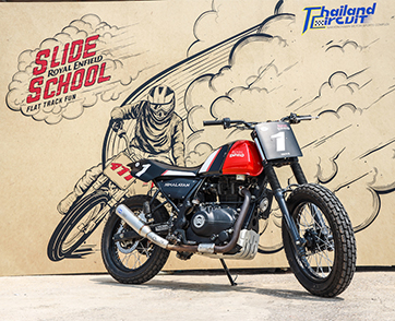 Royal Enfield เปิดตัว Slide School แห่งแรกในภูมิภาคเอเชียแปซิฟิก! ชวนนักบิดสัมผัสความเร้าใจแห่งโลก Flat Track ณ สนามไทยแลนด์ เซอร์กิต