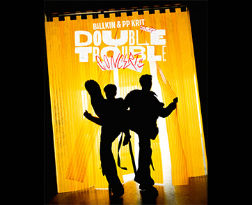 คอนเสิร์ตคู่เต็มรูปแบบครั้งเเรก!! Billkin & PP Krit Double Trouble Concert ของ 2 ศิลปินคู่ซี้คู่ป่วน บิวกิ้น พุฒิพงศ์ และ พีพี กฤษฏ์