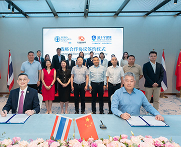บีดีเอ็มเอส เวลเนส คลินิก จับมือ Blue Plus Health Management  ยกระดับการท่องเที่ยวเชิงสุขภาพเพื่อนักท่องเที่ยวชาวจีน