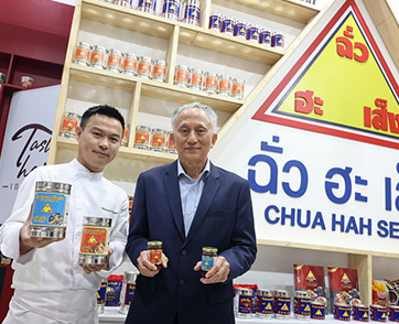 ฉั่วฮะเส็ง ตั้งเป้าปี 67 เติบโต 14% ล่าสุดส่งน้ำพริกเผา 2 สูตรใหม่ ‘สูตรเนื้อละเอียด และ สูตรต้มยำ’ 