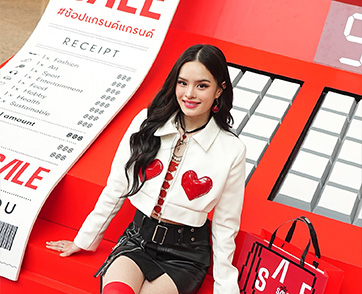 แอลลี่-อชิรญา ชวน #ช้อปแกรนด์แกรนด์ ใน “The Greatest Grand Sales 2024” มหกรรมเซลแห่งชาติ 