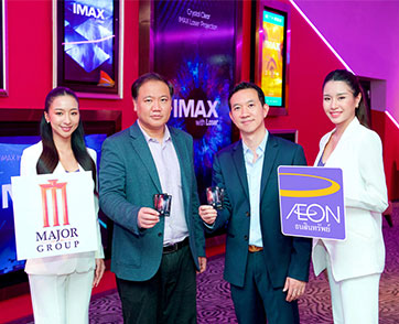 อิออน จับมือ เมเจอร์ ซีนีเพล็กซ์ เปิดตัว “บัตรเครดิตอิออน M GEN VISA” โฉมใหม่  ตอบโจทย์นิวเจน พร้อมสิทธิประโยชน์โดนใจเพียบ