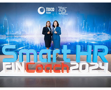 บริษัท โรงพยาบาล วิมุต จำกัด คว้ารางวัล  "TISCO PVD Best Employer Awards 2024" ขึ้นแท่นบริษัทที่ใส่ใจ-สร้างความมั่นคงให้พนักงาน