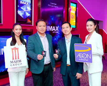 อิออน จับมือ เมเจอร์ ซีนีเพล็กซ์ เปิดตัว “บัตรเครดิตอิออน M GEN VISA” โฉมใหม่  ตอบโจทย์นิวเจน พร้อมสิทธิประโยชน์โดนใจเพียบ