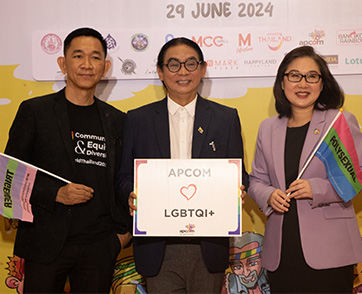 ปักหมุด Thailand Pride 2024 @ Bangkapi  ได้เวลาแห่งความภาคภูมิใจในตนเอง และมาร่วมเฉลิมฉลองสมรสเท่าเทียมผ่านฉลุย