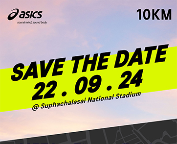 ร่วมพิชิต NEW PB ของคุณที่งาน ASICS META : Time : Trials Thailand 2024 การแข่งขันวิ่งสุดยิ่งใหญ่ระดับภูมิภาค