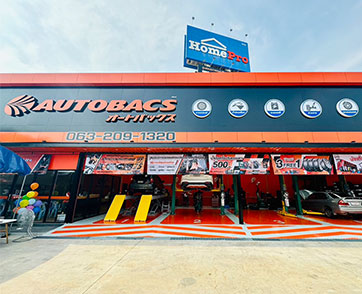 งาน Grand Opening AUTOBACS สาขาโฮมโปรเชียงราย พร้อมโปรโมชันสุมคุ้ม! ลดสูงสุด 50%