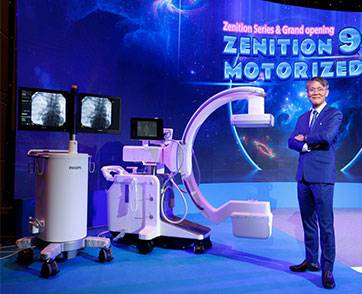 ฟิลิปส์ เปิดตัว Philips Zenition Series ตัวช่วยแพทย์ศัลยกรรม ตอกย้ำผู้นำอันดับ 1 ในกลุ่มผลิตภัณฑ์ Mobile C-Arm 