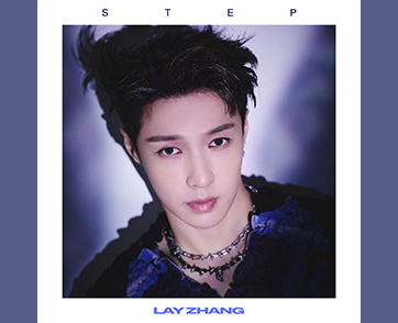 LAY (เลย์) ศิลปินหนุ่มมากความสามารถปล่อยอัลบั้ม  “STEP” พร้อมยกระดับผลงานเพลงไปอีกขั้น