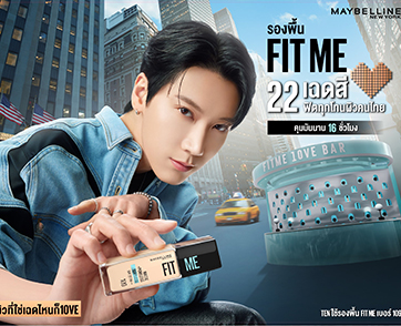 TEN (เตนล์) ศิลปินเกาหลีสัญชาติไทย ดังไกลระดับโลก!