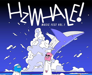‘HzWHALE MUSIC FESTIVAL VOL.1’ พบกับเทศกาลดนตรีอินดี้ครั้งแรก! จาก  ‘RS MUSIC’