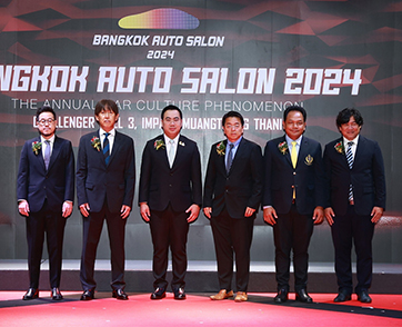 เปิดฉาก ‘แบงค็อก ออโต ซาลอน 2024’ ฉลองการจัดงานครั้งที่ 10  ปรากฏการณ์ทางวัฒนธรรมคนรักรถแต่งที่ยิ่งใหญ่ที่สุดในอาเซียน ตั้งแต่วันที่ 26-30 มิถุนายน 