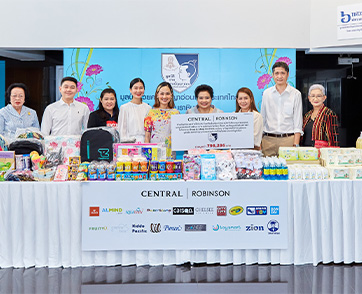 ห้างเซ็นทรัล และห้างโรบินสัน ผนึกกำลังพันธมิตรแบรนด์เด็กชั้นนำ ร่วมส่งต่อคุณภาพชีวิตที่ดี ในกิจกรรม “Drop & Shop for Kids