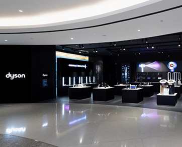 Dyson เปิด Demo Store สาขาใหม่ ใหญ่ที่สุดในไทย ใจกลางสยาม พารากอน  เปิดร้าน 1 กรกฎาคม นี้ พร้อมต้อนรับเหล่าผู้หลงใหลในเทคโนโลยี