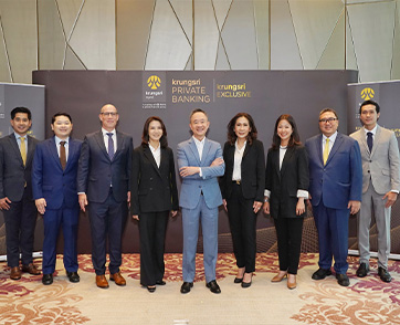 กรุงศรี จัดงานสัมมนา Mid-Year Investment Outlook 2024 อัปเดต