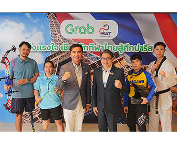 แกร็บ ประเทศไทย ร่วมมือ การกีฬาแห่งประเทศไทย (กกท.) ผุดแคมเปญใหญ่ “Grab Your Goal มากกว่าเส้นชัย คือกำลังใจจากคุณ” ชวนคนไทยส่งแรงเชียร์นักกีฬาไทยสู้ศึก ปารีสเกมส์ 2024