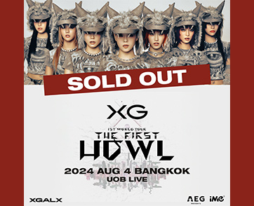 “XG” คอนเสิร์ตในไทยครั้งแรก บัตรหมดเกลี้ยง!! แฟนๆ ชาวไทยเตรียมมามันส์ไปพร้อมกัน 4 สิงหาคมนี้