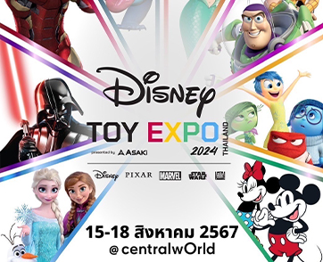  ดิสนีย์ ชวน “นนน กรภัทร์” อวดของรักของสะสม ในงานแถลงข่าว Disney Toy Expo Thailand 2024  ครั้งแรกใน Southeast Asia