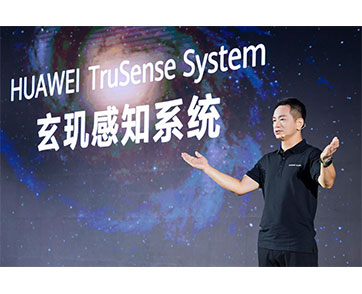 หัวเว่ยประกาศเปิดตัวระบบ TruSense ใหม่ ยกระดับความสามารถสมาร์ทวอทช์