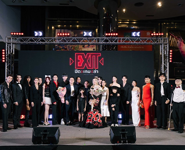 “ออกัส-มุก-วันเดอร์เฟรม” นำทีมเปิดตัวกาล่าพรีเมียร์ "EXIT ปิด เกม ล่า" พร้อมลุ้นระทึกขวัญกระหึ่มทุกโรงภาพยนตร์ 29 ส.ค.