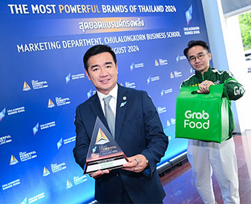 แกร็บฟู้ด คว้ารางวัล “สุดยอดแบรนด์ทรงพลัง” จากจุฬาลงกรณ์มหาวิทยาลัย ต่อเนื่องเป็นครั้งที่ 2