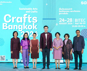กระทรวงพาณิชย์ประกาศความสำเร็จ กับงานคราฟต์ยิ่งใหญ่ที่สุดแห่งปี "Crafts Bangkok 2024” ผู้เข้าชมงานทะลุเป้ากว่า 35,000 คน เม็ดเงินสะพัดกว่า 100 ล้านบาท