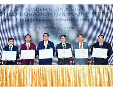 โตโยต้า ประสานความร่วมมือกับ 5 สถาบันการศึกษา ร่วมลงนามในบันทึกข้อตกลงความร่วมมือ (MOU) มุ่งยกระดับนักศึกษาเชื่อมต่อสู่โลกอุตสาหกรรม