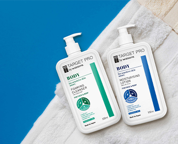 ผิวแข็งแรงครบสูตร ด้วย Target Pro Body by Watsons  เทคโนโลยีที่วิจัยและพัฒนาโดยแพทย์ผิวหนังชาวญี่ปุ่น สูตร Hypoallergenic เพื่อทุกสภาพผิว