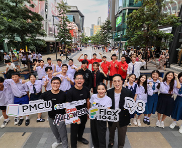 Flex 104.5 ผนึกกำลัง PMCU ปูพรม ยึดสยามสแควร์ จัดเทศกาลดนตรีธีมฮาโลวีนที่ใหญ่ที่สุดใจกลางมหานครกรุงเทพฯ
