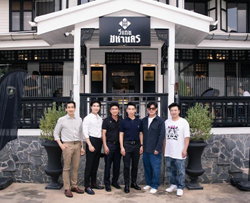 Experience Thai Vegan Elegance With Lamborghini Bangkok ลัมโบร์กินี กรุงเทพฯ จับมือสาวกกระทิงดุสร้างเทรนด์การบริโภคเพื่อสุขภาพแบบวีแกน  
