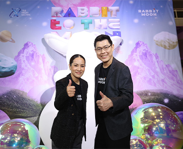 Rabbit Moon เตรียมสร้างปรากฏการณ์ใหม่ให้วงการบันเทิงไทย เปิดตัวโปรเจกต์ยักษ์ใหญ่ของปี 2568
